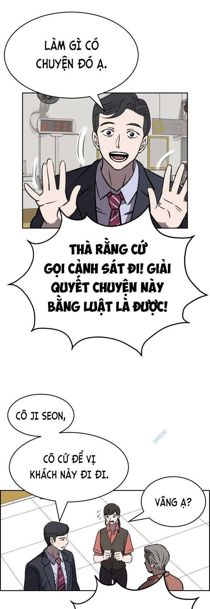 Óc Chó Toàn Năng Chapter 24 - 45