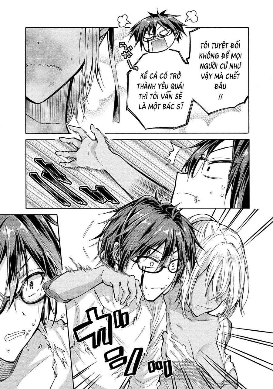 Ba Chị Em Nhà Này Đang Cố Quyến Rũ Tôi!! Chapter 4 - 23