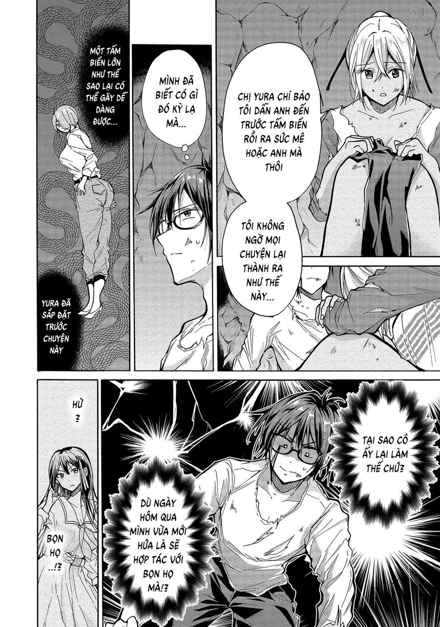 Ba Chị Em Nhà Này Đang Cố Quyến Rũ Tôi!! Chapter 4 - 6