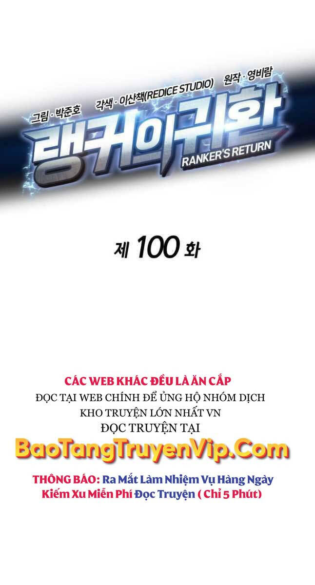 Huyền Thoại Game Thủ - Tái Xuất Chapter 100 - 28