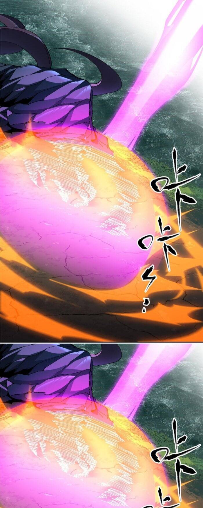 Siêu Thần Chế Tạp Sư Chapter 119 - 22
