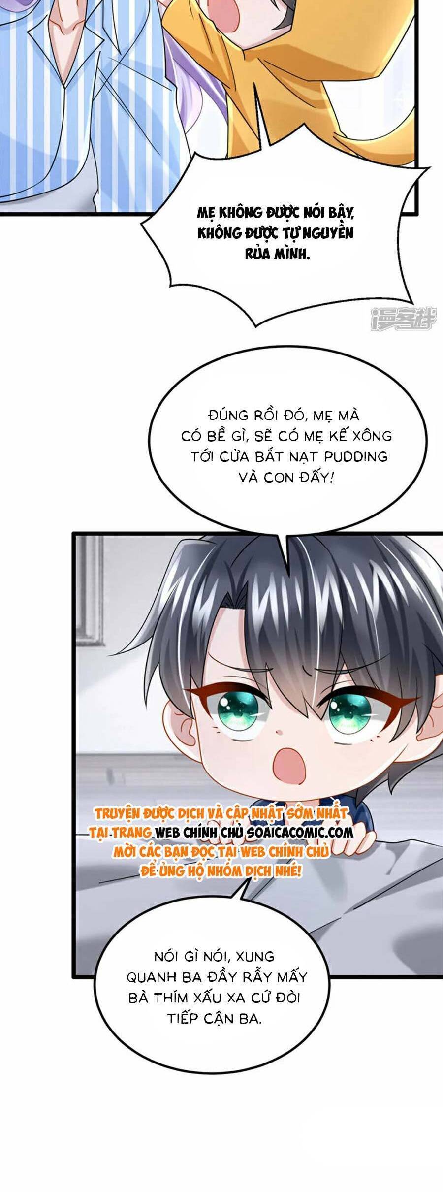 Manh Bảo Của Tôi Là Liêu Cơ Chapter 176 - 8