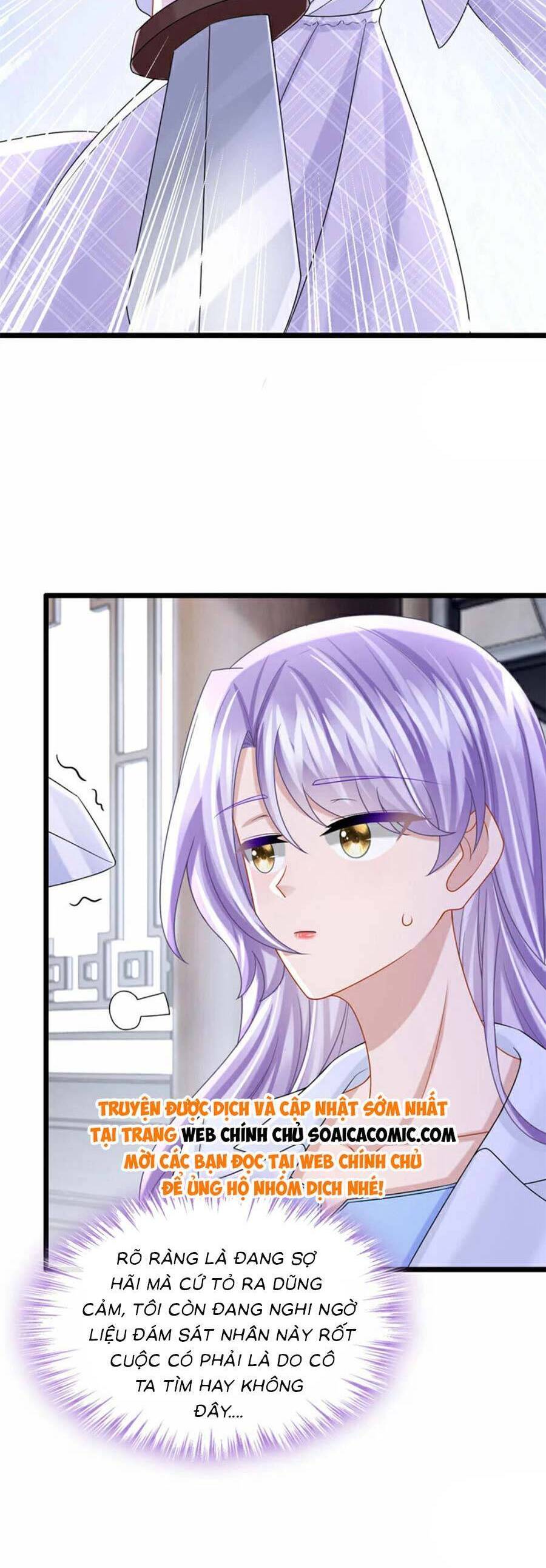 Manh Bảo Của Tôi Là Liêu Cơ Chapter 173 - 17