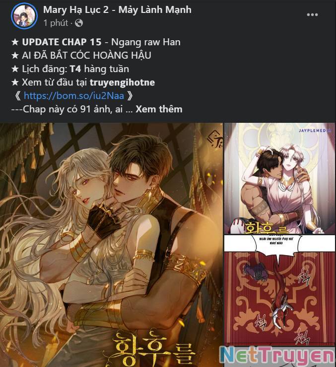 Thanh Xuân Rực Rỡ Chapter 124 - 35