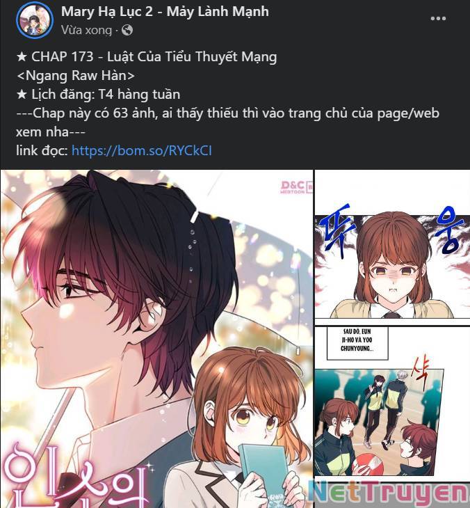Thanh Xuân Rực Rỡ Chapter 125 - 30