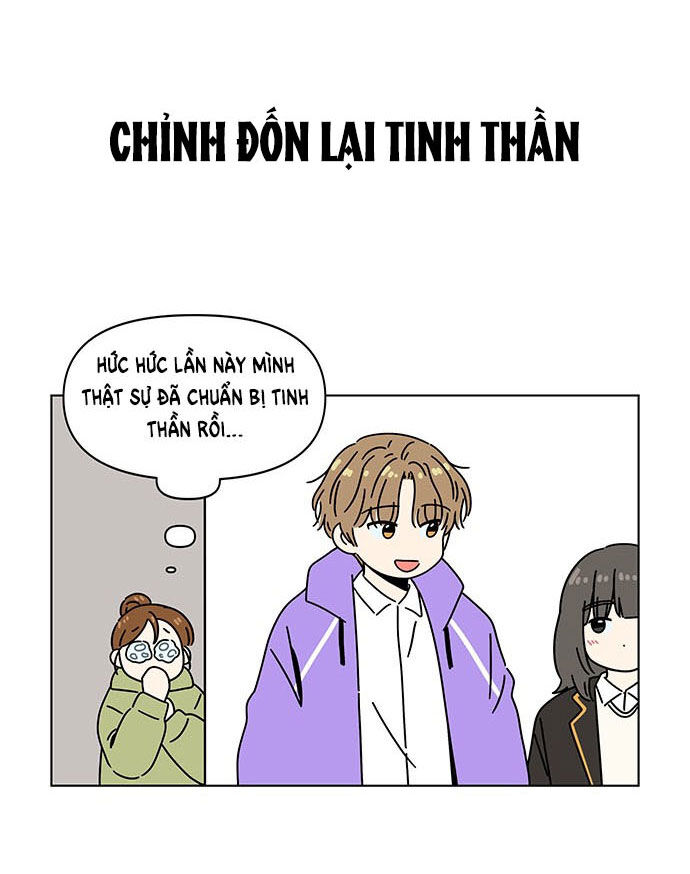 Thanh Xuân Rực Rỡ Chapter 129 - 12