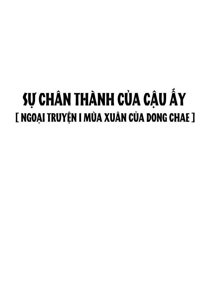 Thanh Xuân Rực Rỡ Chapter 129 - 19