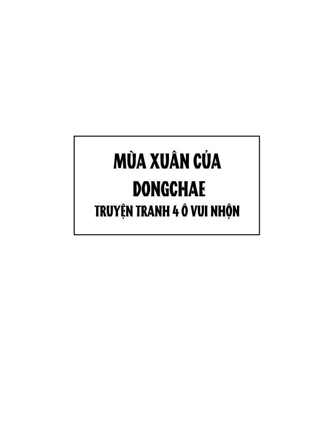 Thanh Xuân Rực Rỡ Chapter 129 - 4