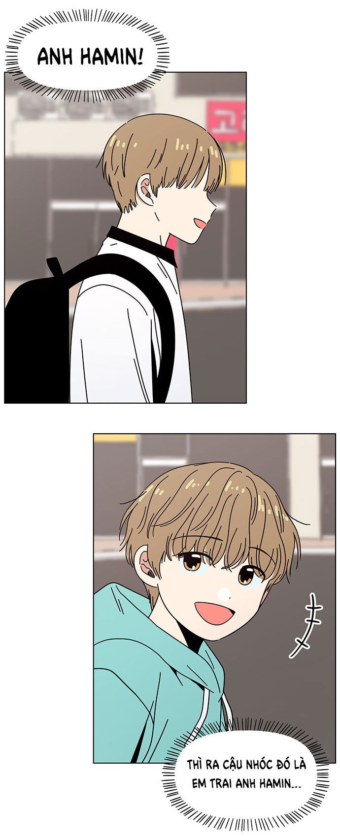 Thanh Xuân Rực Rỡ Chapter 129 - 42