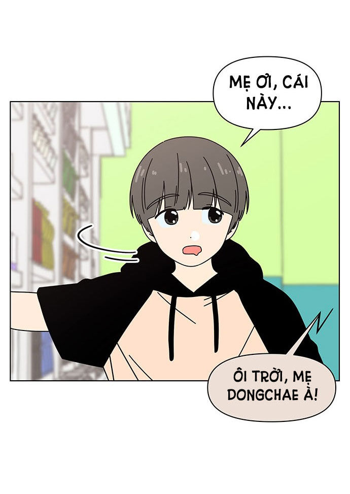 Thanh Xuân Rực Rỡ Chapter 129 - 47