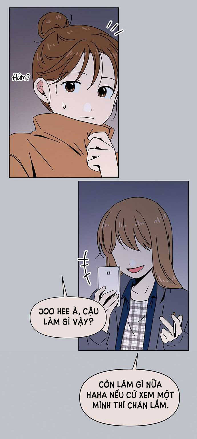 Thanh Xuân Rực Rỡ Chapter 116 - 7