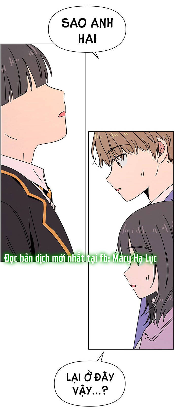 Thanh Xuân Rực Rỡ Chapter 117 - 17