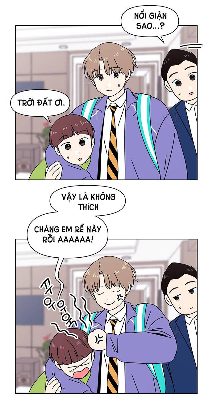 Thanh Xuân Rực Rỡ Chapter 117 - 25