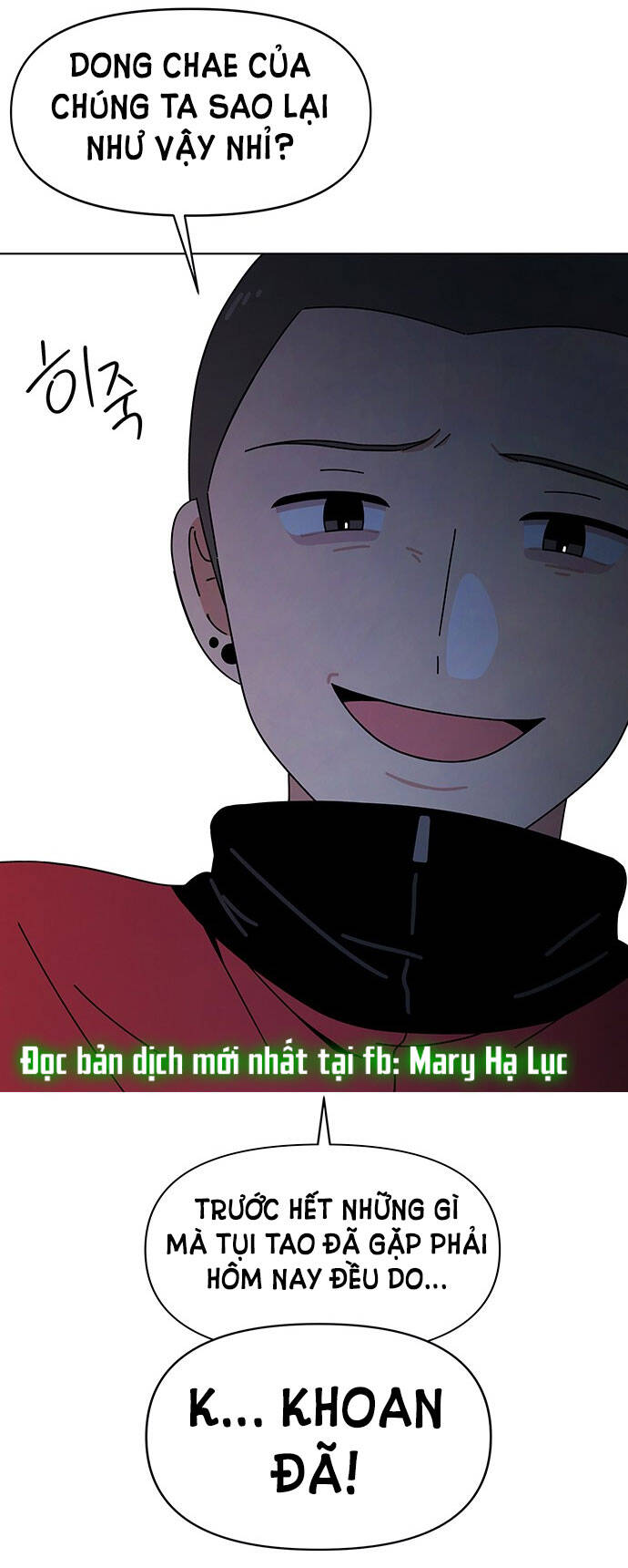 Thanh Xuân Rực Rỡ Chapter 117 - 51