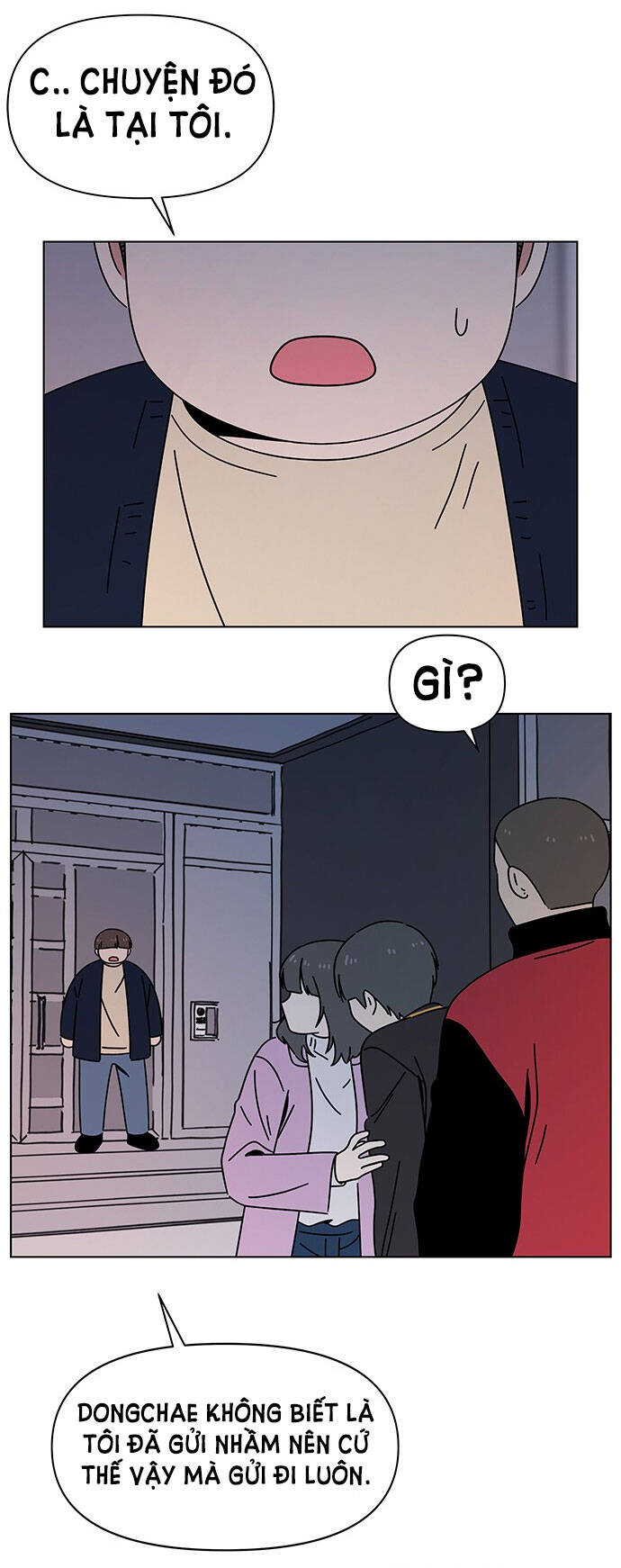 Thanh Xuân Rực Rỡ Chapter 117 - 52