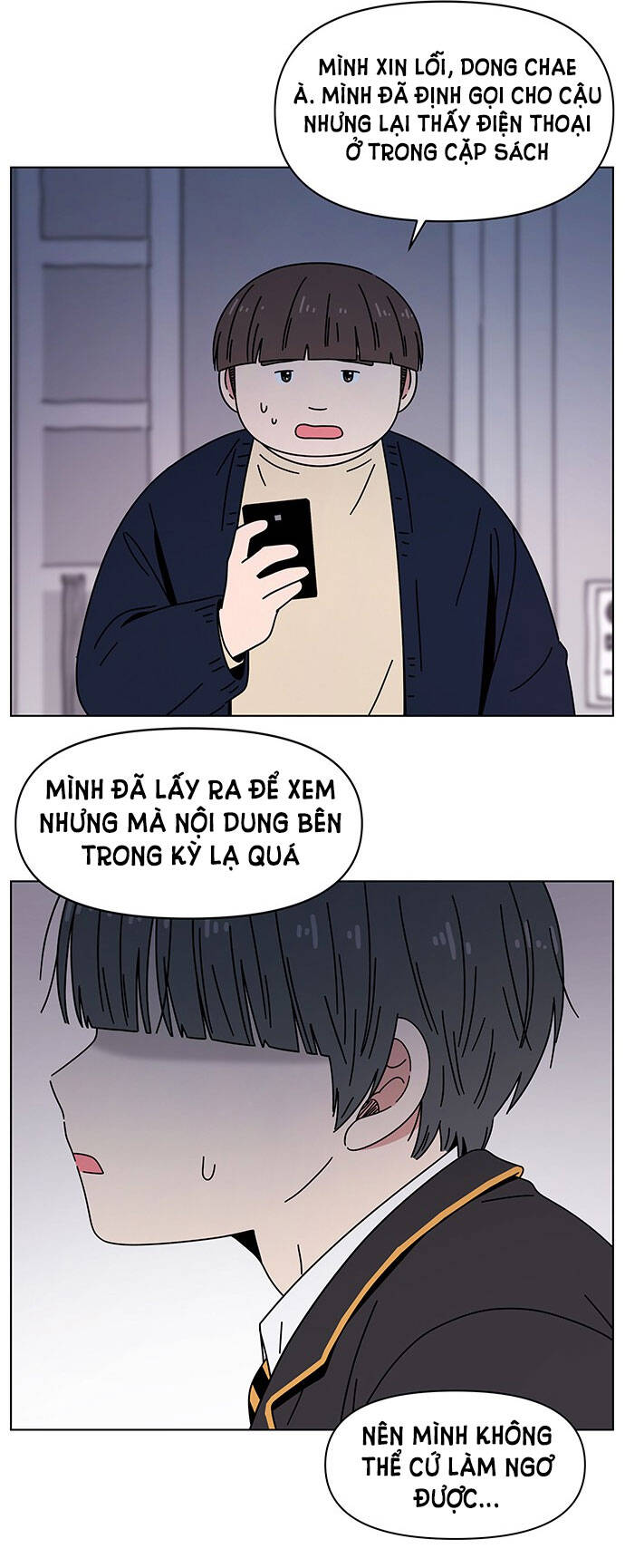 Thanh Xuân Rực Rỡ Chapter 117 - 53