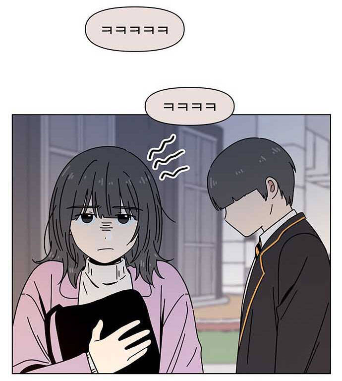 Thanh Xuân Rực Rỡ Chapter 118 - 46