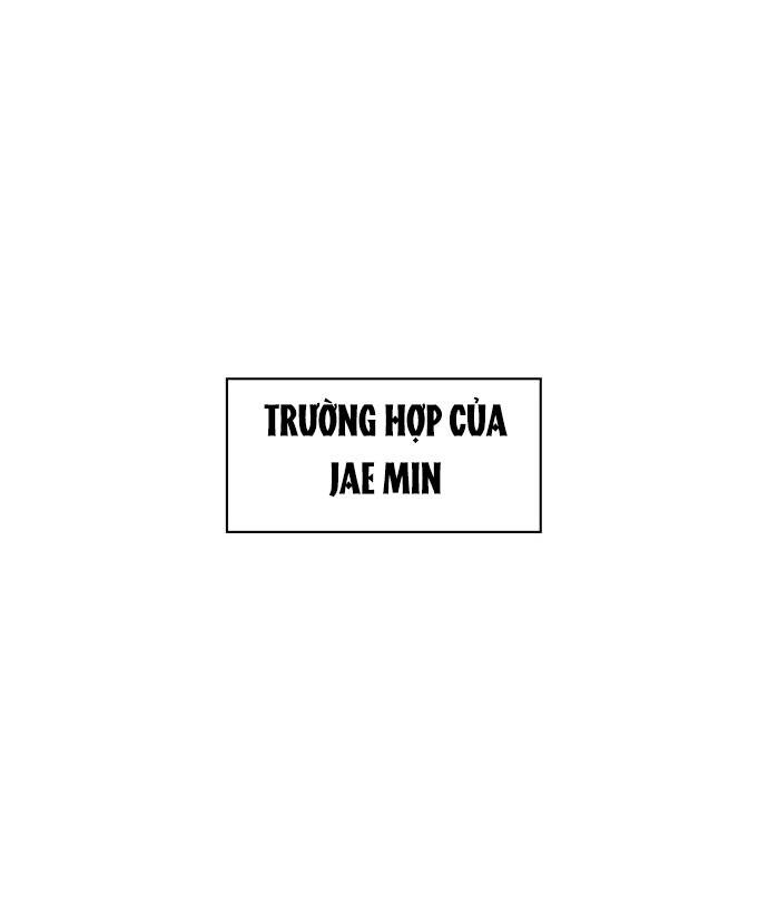 Thanh Xuân Rực Rỡ Chapter 120 - 10
