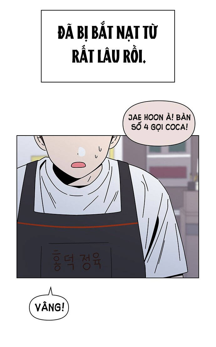 Thanh Xuân Rực Rỡ Chapter 121 - 13