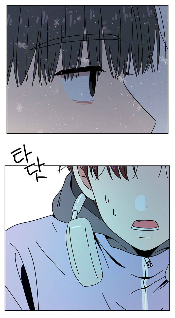 Thanh Xuân Rực Rỡ Chapter 121 - 55