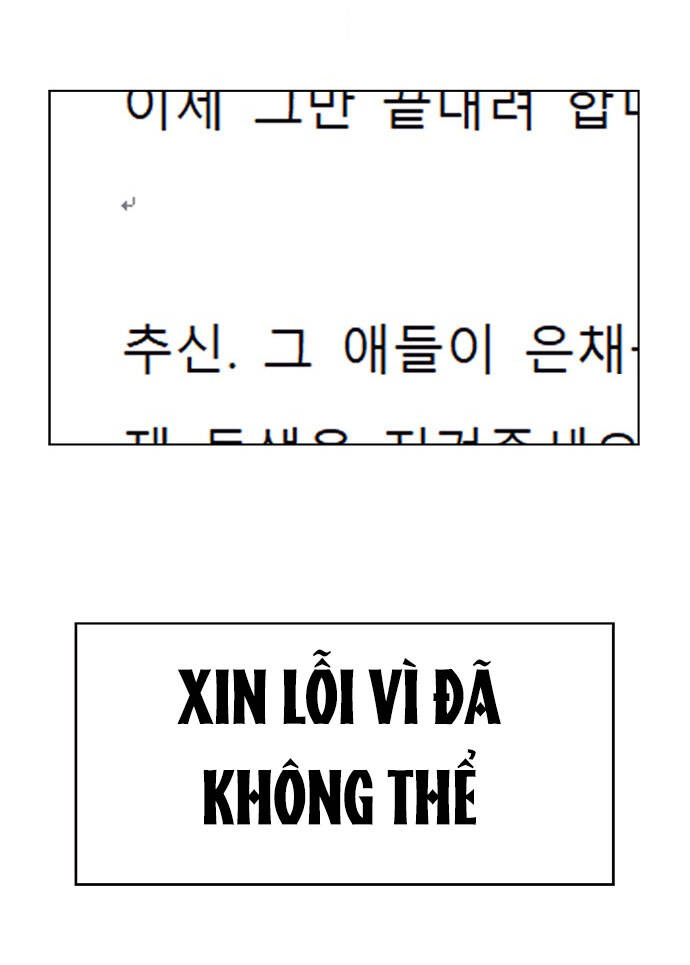 Thanh Xuân Rực Rỡ Chapter 121 - 79