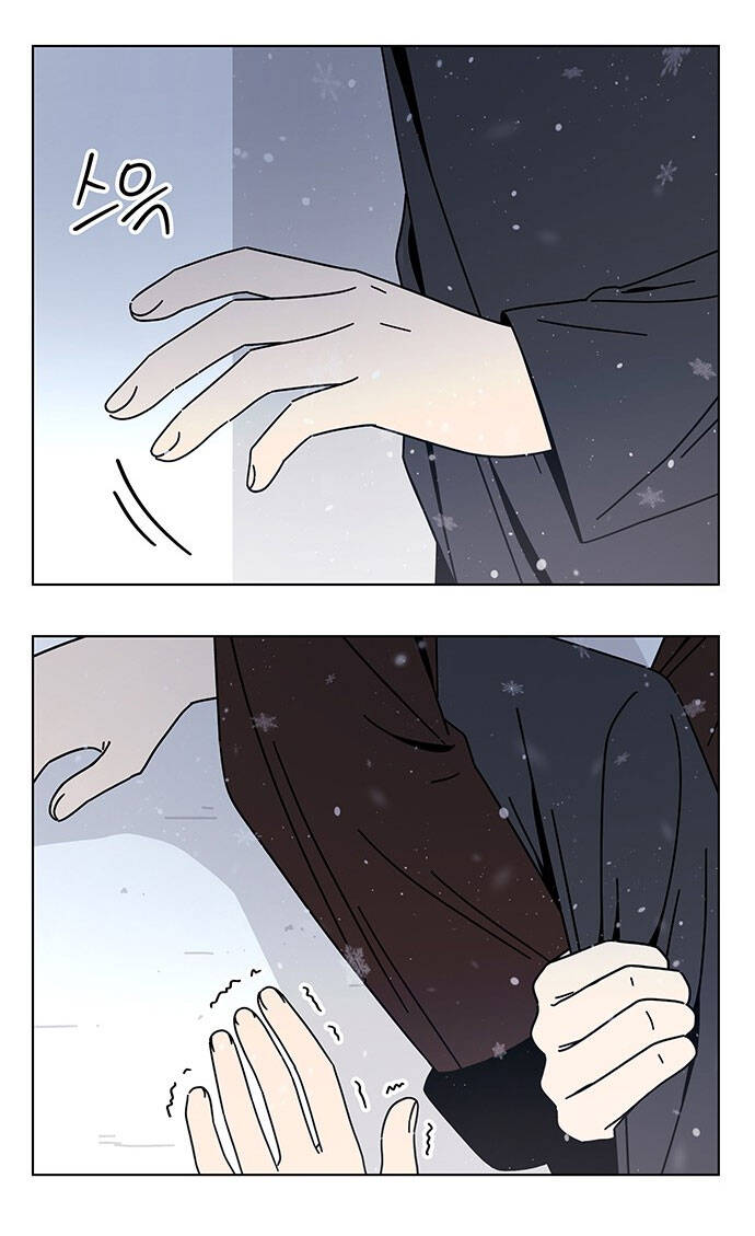 Thanh Xuân Rực Rỡ Chapter 122 - 34