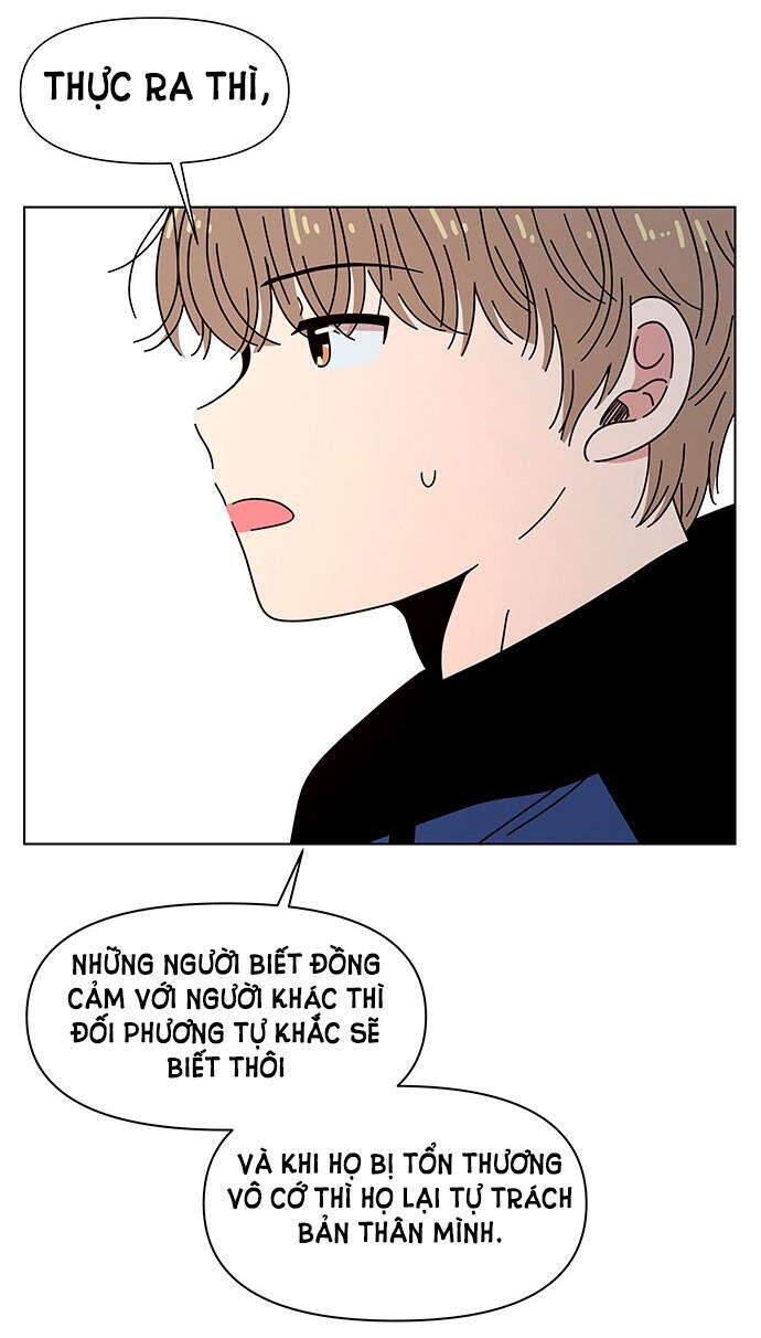 Thanh Xuân Rực Rỡ Chapter 126 - 30