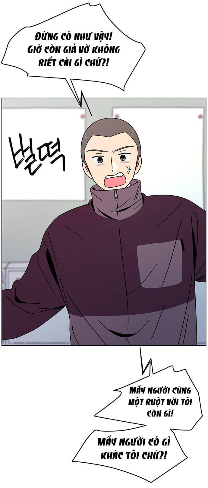 Thanh Xuân Rực Rỡ Chapter 126 - 46