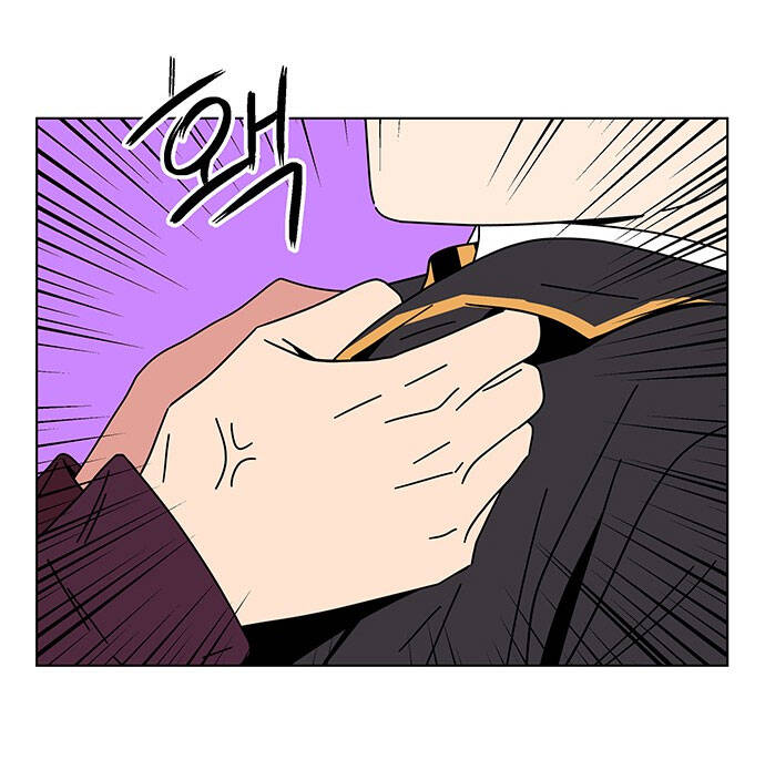 Thanh Xuân Rực Rỡ Chapter 126 - 49