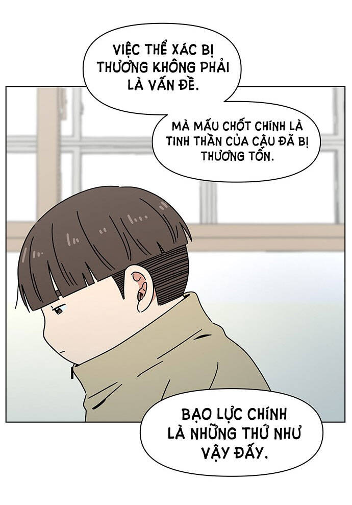 Thanh Xuân Rực Rỡ Chapter 126 - 8