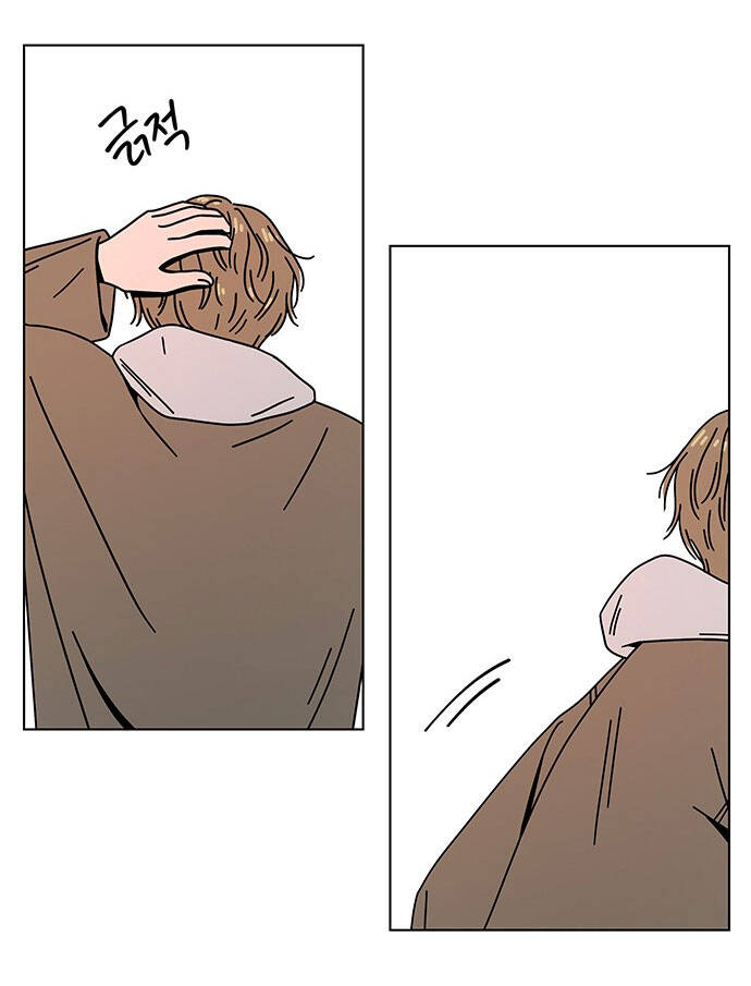 Thanh Xuân Rực Rỡ Chapter 127 - 11