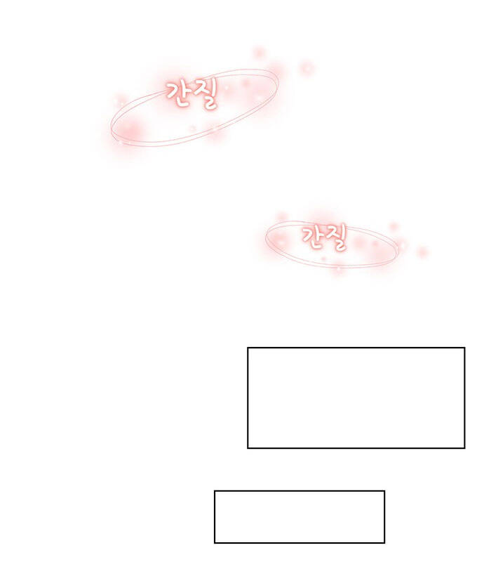 Thanh Xuân Rực Rỡ Chapter 127 - 13