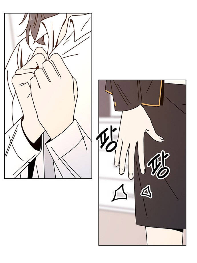 Thanh Xuân Rực Rỡ Chapter 127 - 71