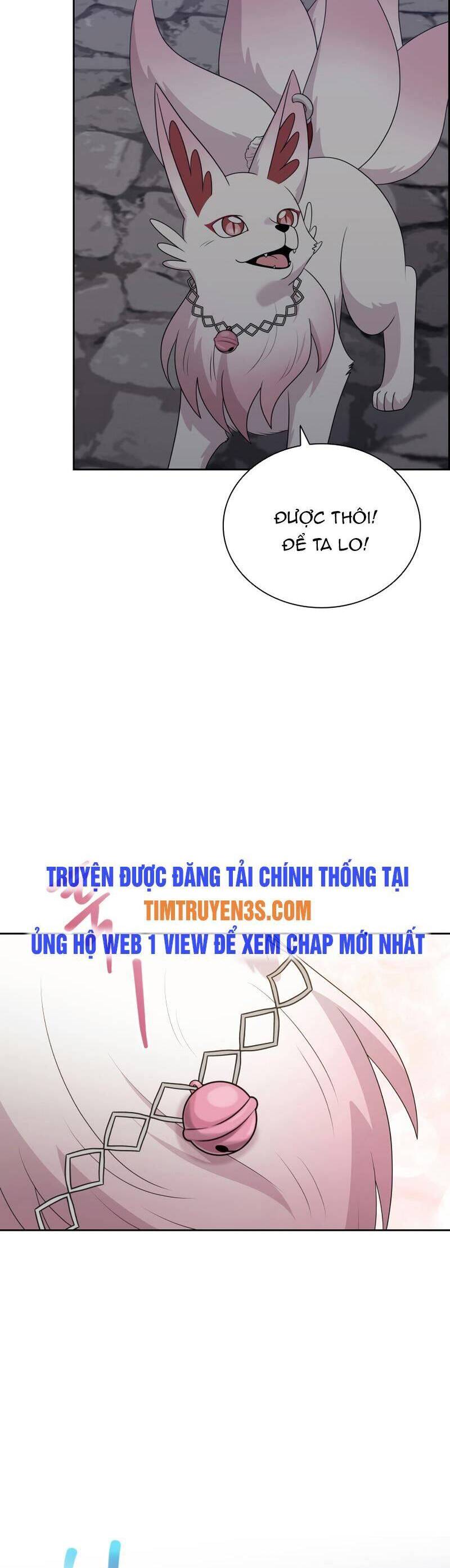 Cuốn Sách Của Lagier Chapter 55 - 14