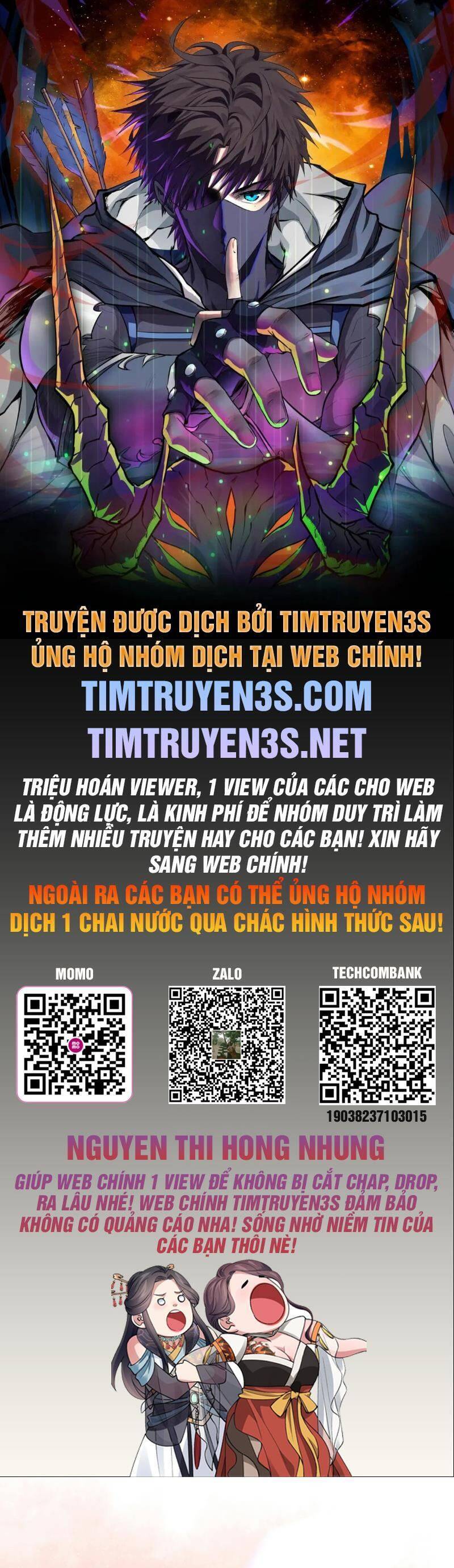 Cuốn Sách Của Lagier Chapter 59 - 1