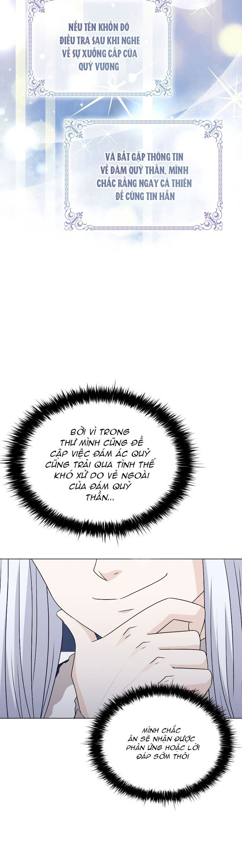 Cuốn Sách Của Lagier Chapter 61 - 5