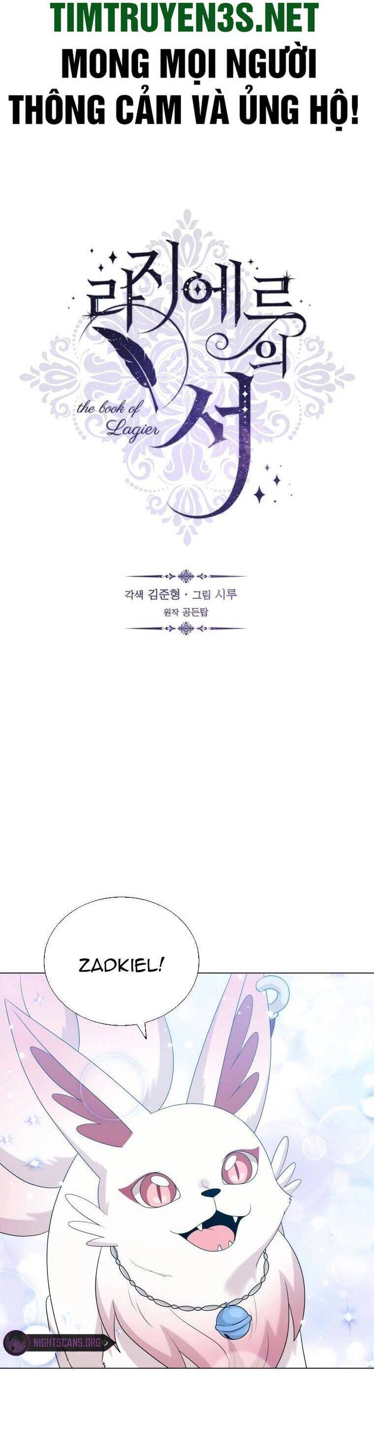 Cuốn Sách Của Lagier Chapter 68 - 2