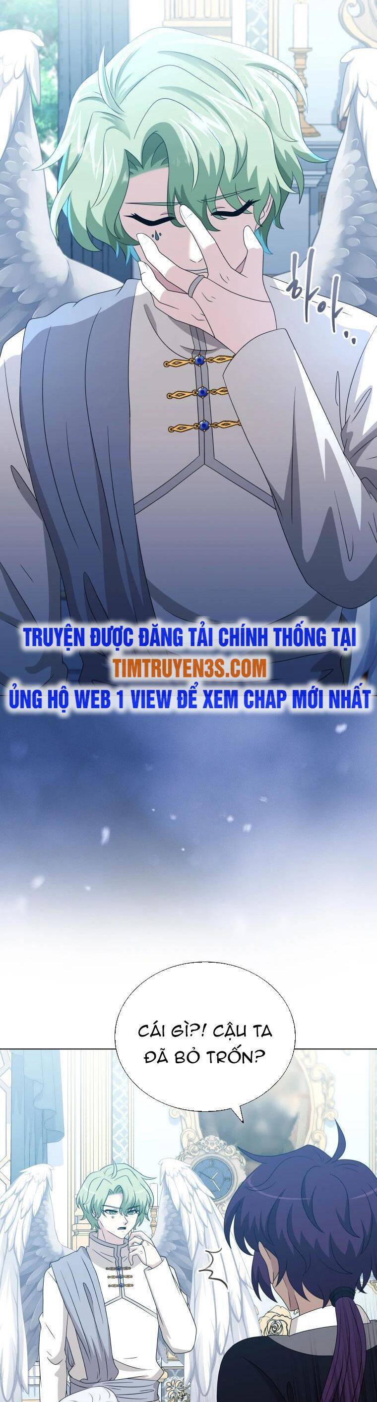 Cuốn Sách Của Lagier Chapter 68 - 21