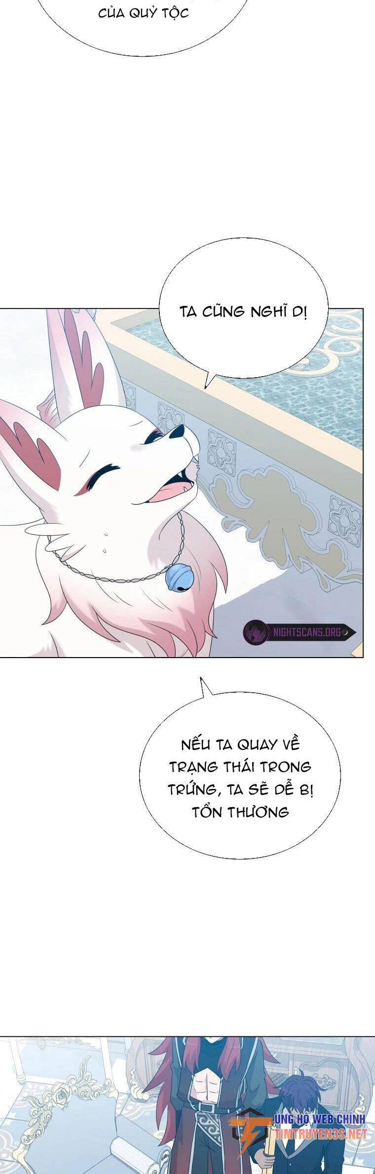 Cuốn Sách Của Lagier Chapter 68 - 39