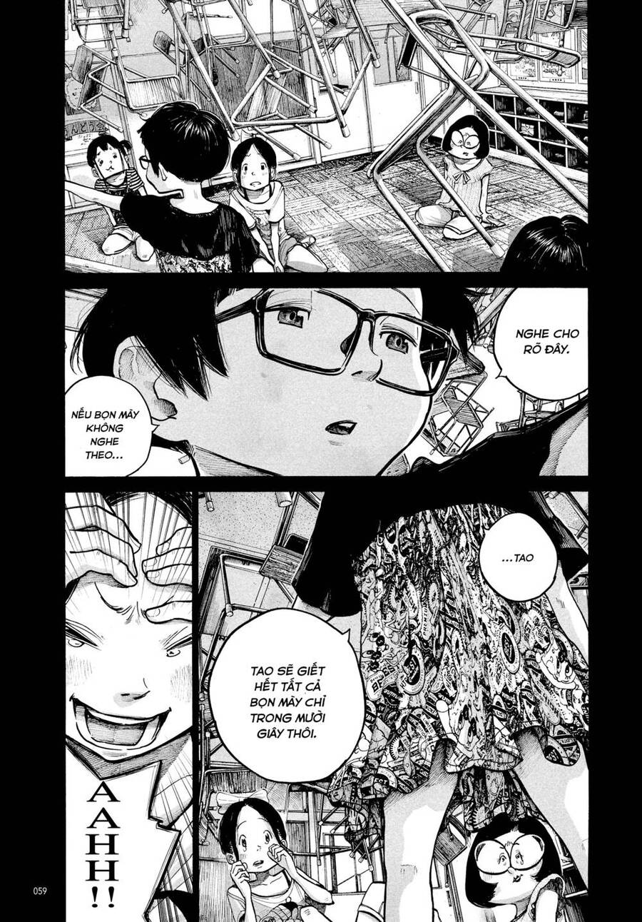 Sự Hủy Diệt Dededede Của Dead Dead Demon Chapter 67 - 15