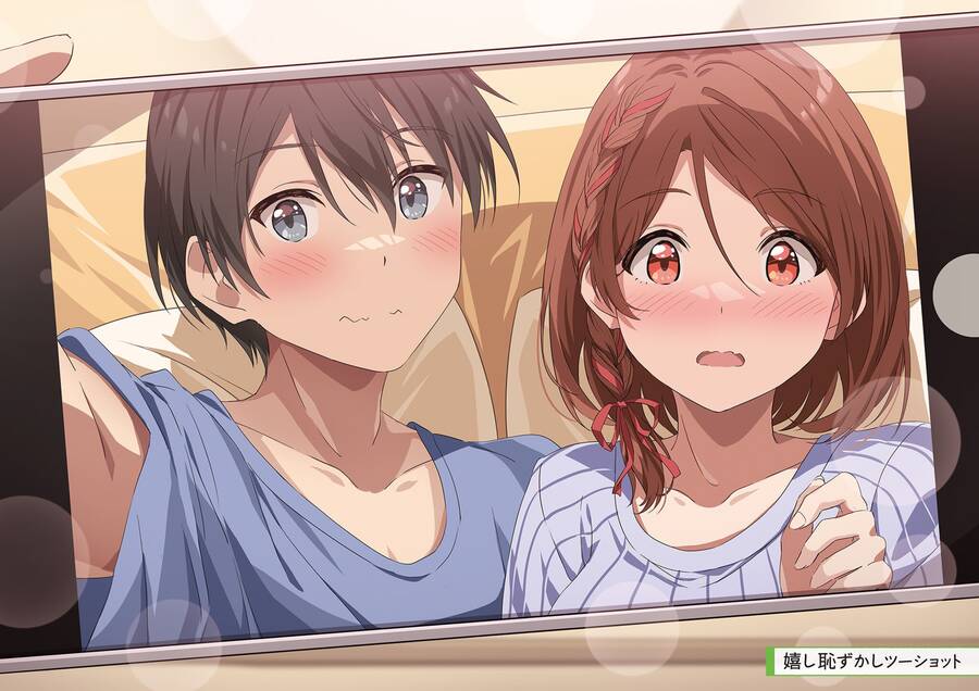 Kết Hôn Với Người Mà Tôi Ghét Nhất Chapter 19 - 3