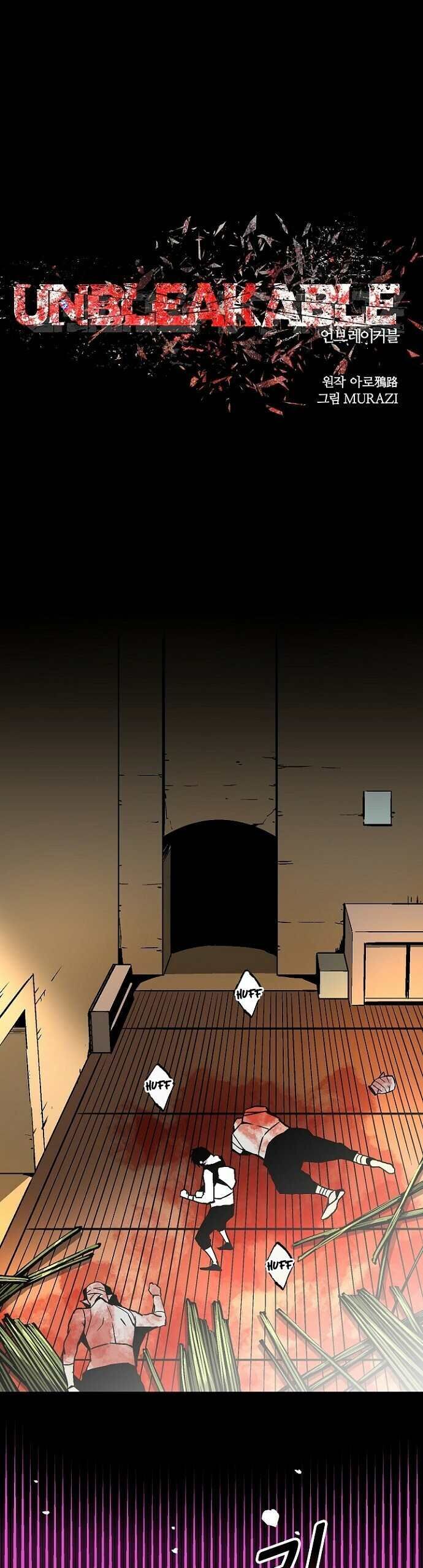 Unbreakable Chapter 37 - 2