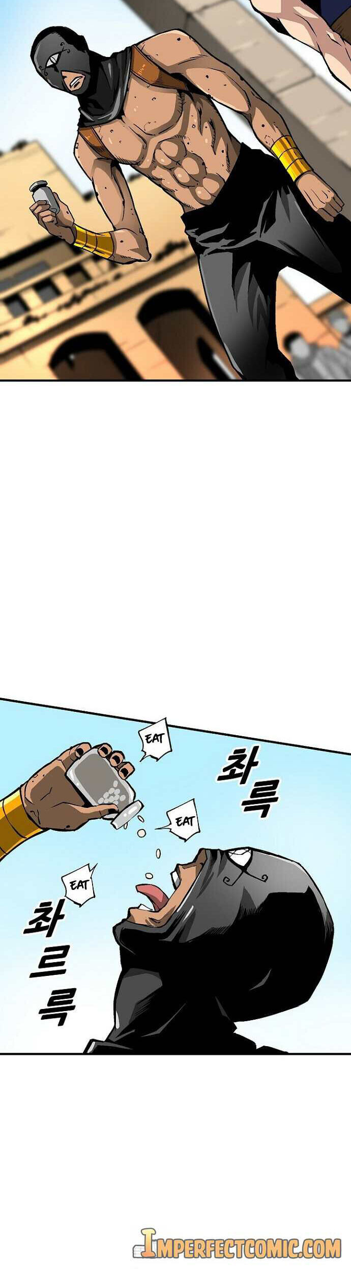 Unbreakable Chapter 37 - 14