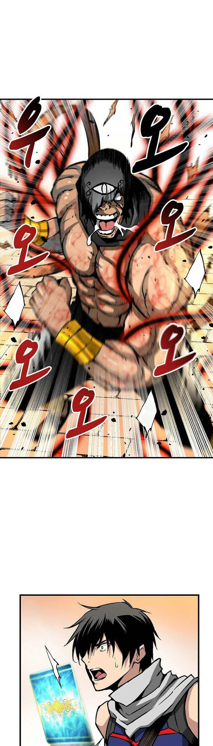 Unbreakable Chapter 37 - 16