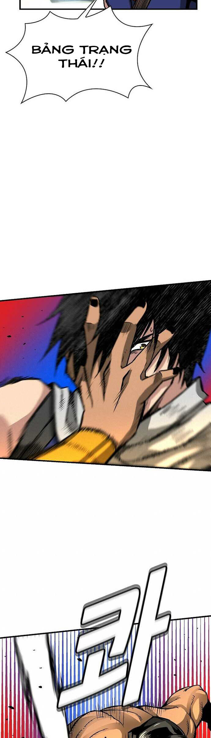 Unbreakable Chapter 37 - 17