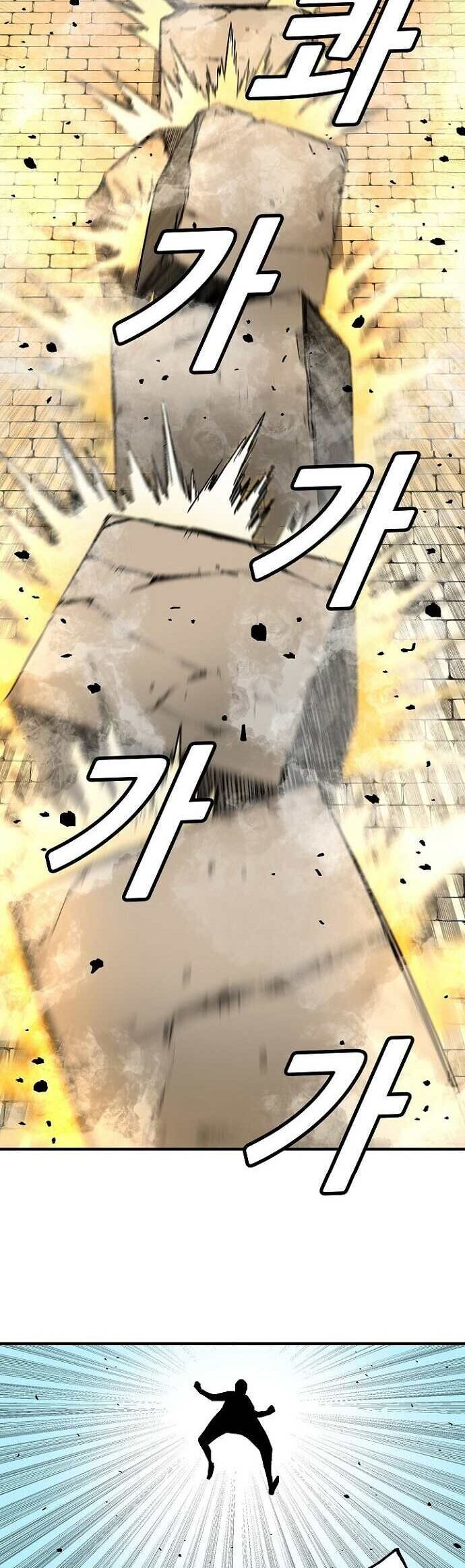 Unbreakable Chapter 37 - 21