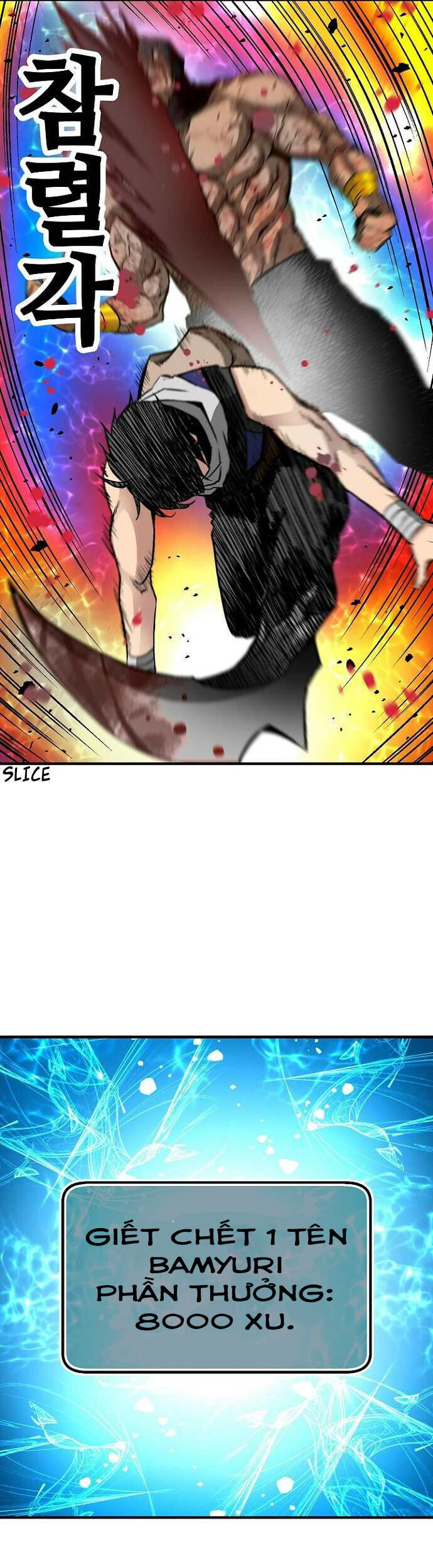 Unbreakable Chapter 37 - 23