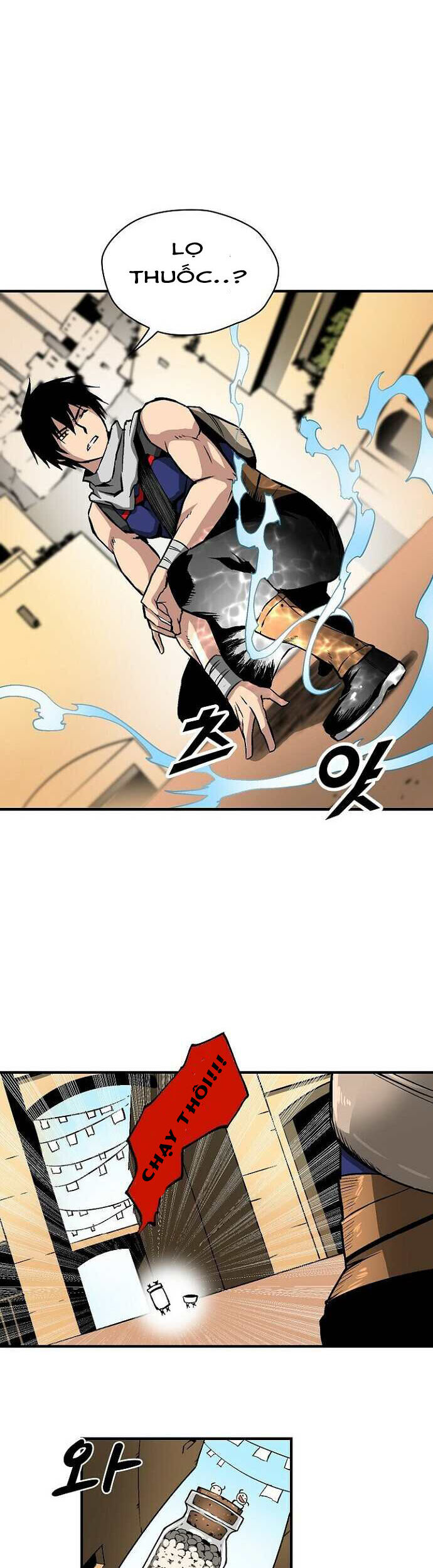 Unbreakable Chapter 37 - 24