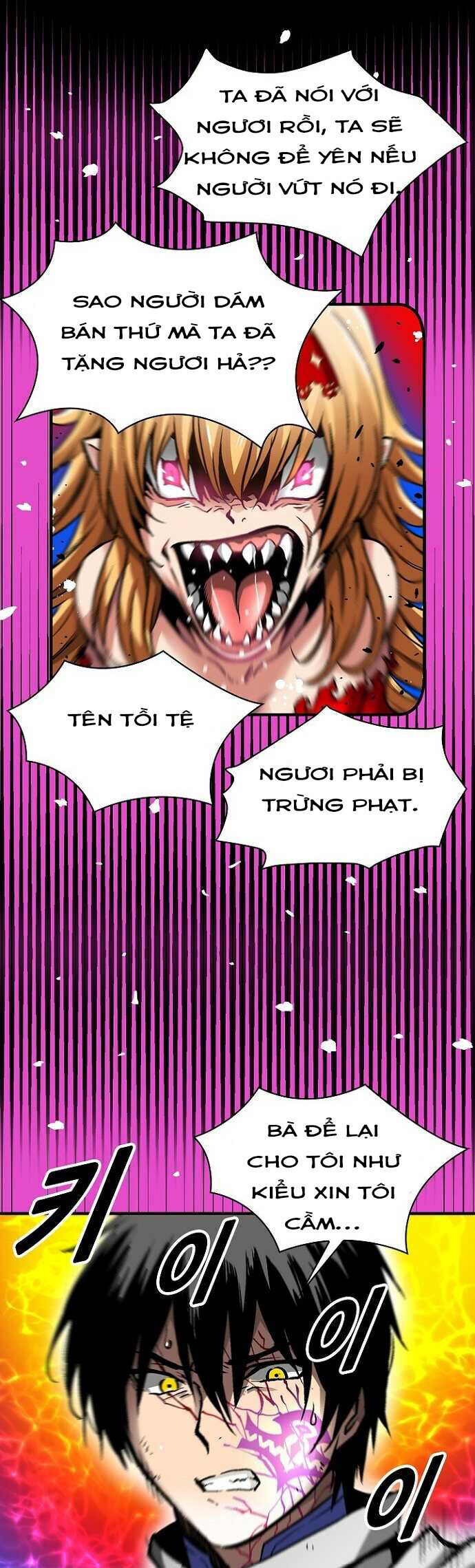 Unbreakable Chapter 37 - 4