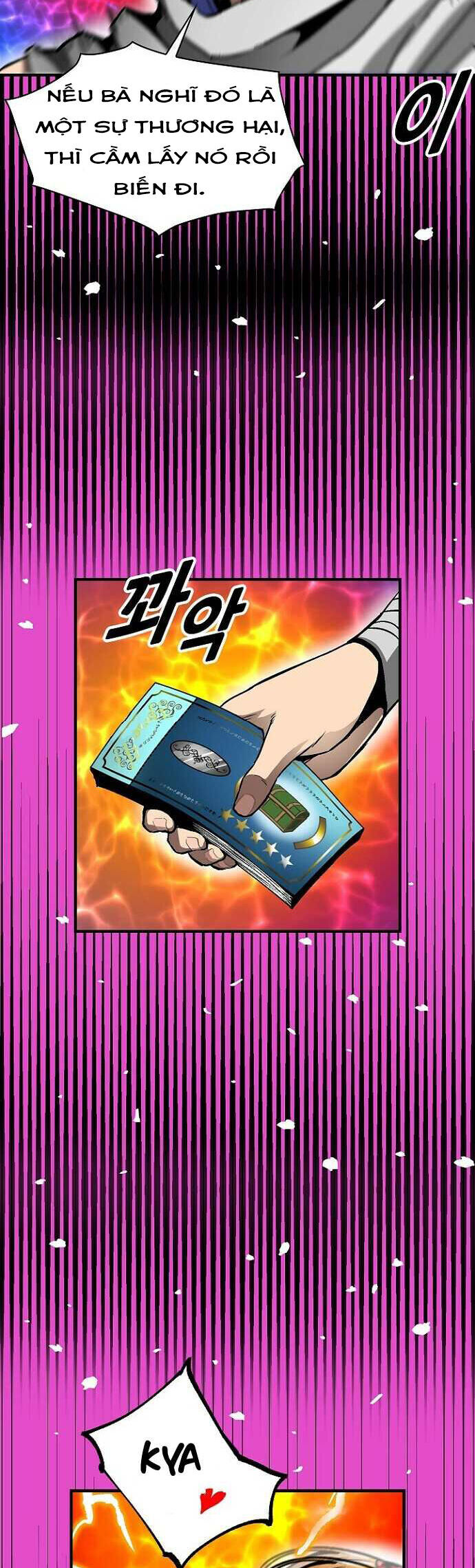 Unbreakable Chapter 37 - 5